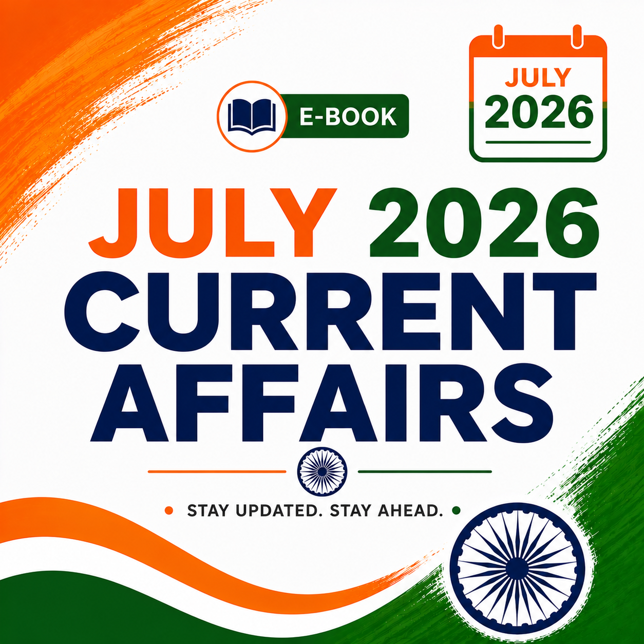 July 2026 Current Affairs